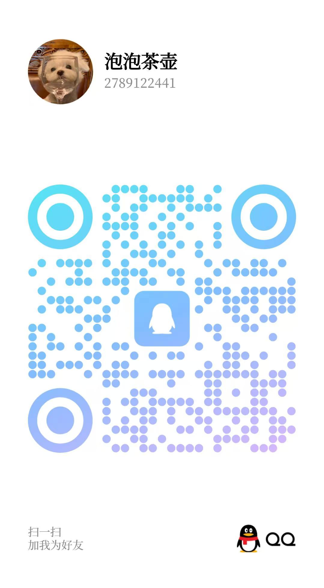 QQ QR Code